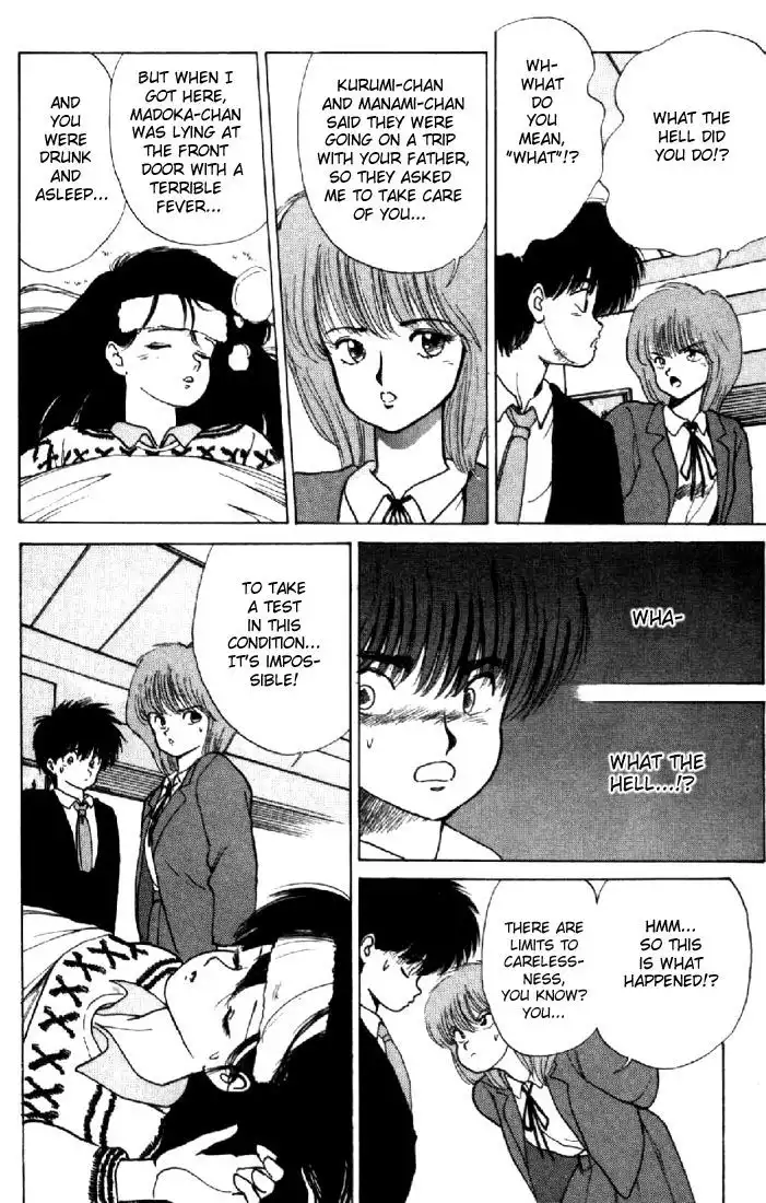 Kimagure Orange Road Chapter 129 14